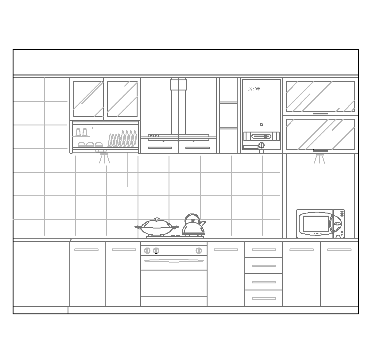 Large kitchen wall DWG CAD Block Free Download